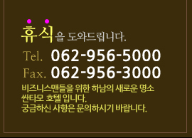 tel-0629565000 fax-0629563000 ñϽŻϽñٶϴ